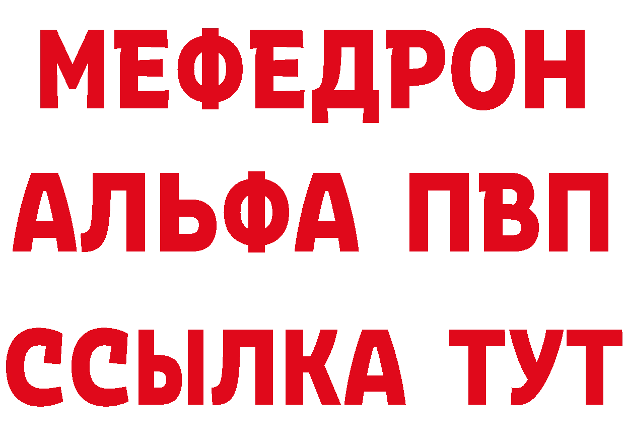 Печенье с ТГК конопля сайт дарк нет mega Николаевск-на-Амуре